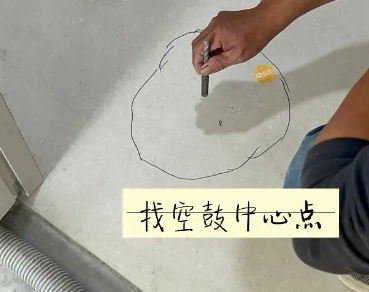 永福瓷砖空鼓维修公司分享砂料配比不正确在瓷砖铺贴过程中可能导致以下问题